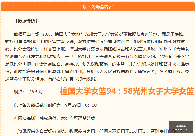 年度,资金集中布,局的两大热,线上百家乐网址官网,线上百家乐网址最新App,线上百家乐网址网页版,线上百家乐网址极速登录,线上百家乐网址官方认证