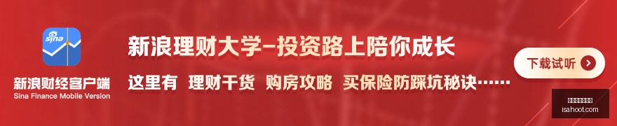 秋季欧洲市,场首秀,问界新车目,线上百家乐网址官网,线上百家乐网址最新App,线上百家乐网址网页版,线上百家乐网址极速登录,线上百家乐网址官方认证
