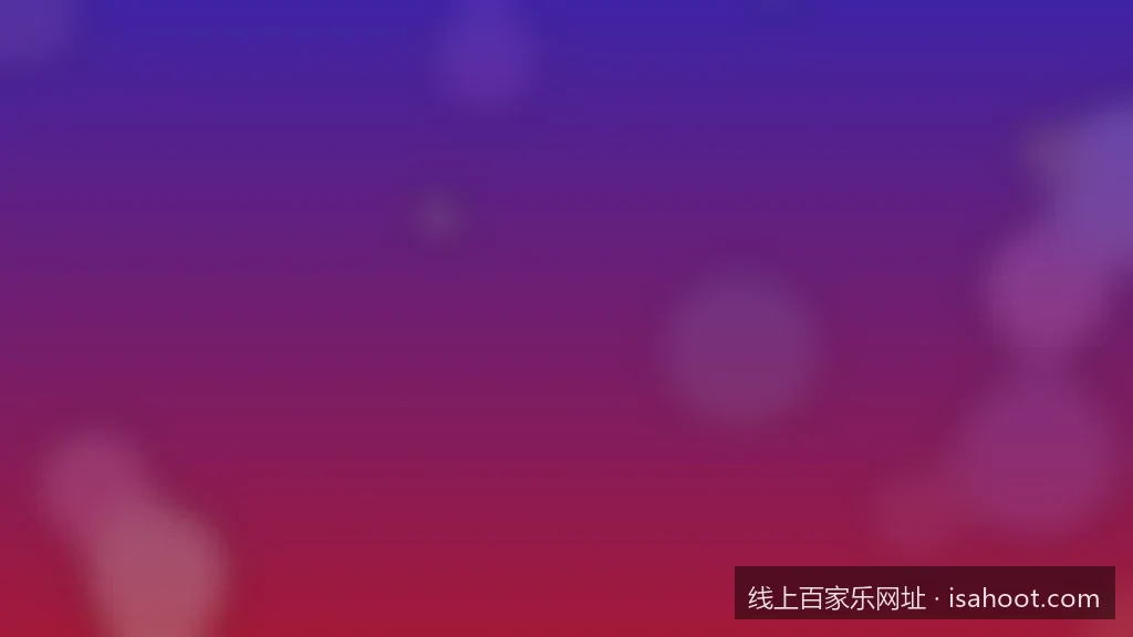 百家乐路单分析法：从数学概率看线上百家乐网址的随机数生成机制