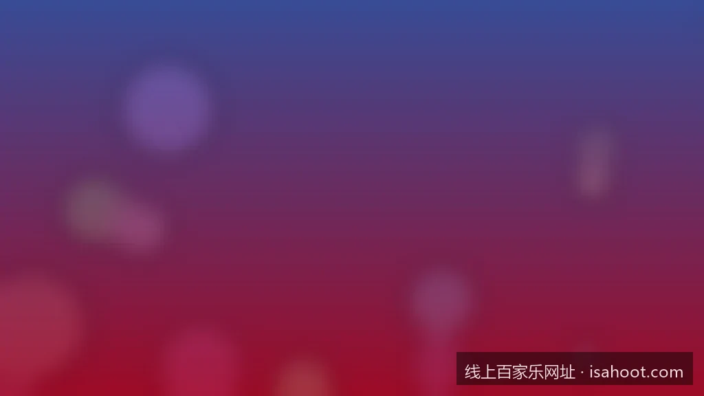 线上百家乐网址访问受限？主流浏览器安全设置与DNS优化指南