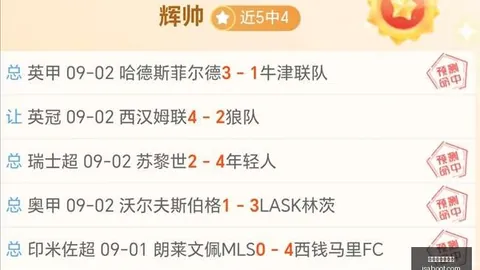 达力欧预警：当前人工智能市场的泡沫风险