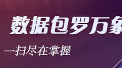 2026热门众筹产品盘点线上百家乐网址网页版：和弦合成器、超声波去污笔评测，奥特曼AI玩具通话新视角